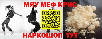 apvp Бузулук