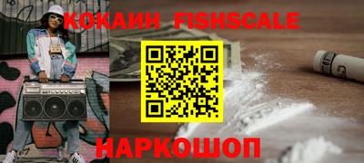 apvp Бузулук