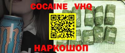 mdpv Бугуруслан
