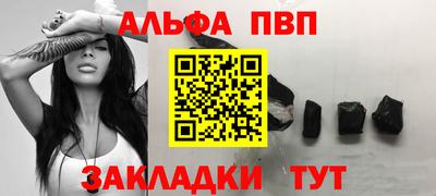 mdpv Бугуруслан