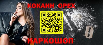 apvp Бузулук