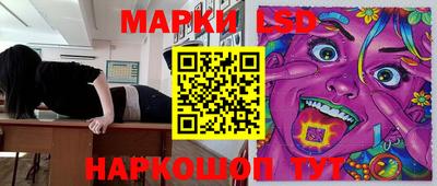 дживик Кизилюрт