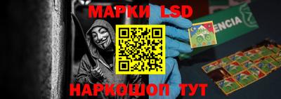 apvp Бузулук