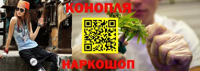 ПСИЛОЦИБИНОВЫЕ ГРИБЫ Будённовск