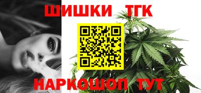 mdpv Бугуруслан