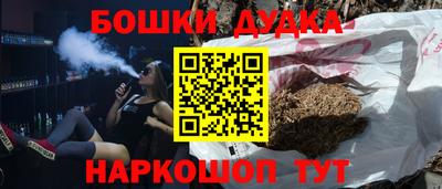 mdpv Бугуруслан