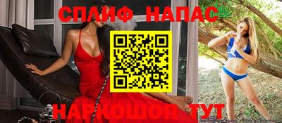 ПСИЛОЦИБИНОВЫЕ ГРИБЫ Будённовск