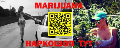 ПСИЛОЦИБИНОВЫЕ ГРИБЫ Будённовск