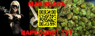 меф VHQ Керчь