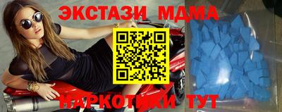 mdpv Бугуруслан