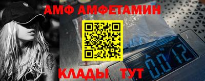 mdpv Бугуруслан