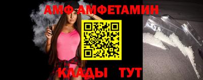 ПСИЛОЦИБИНОВЫЕ ГРИБЫ Будённовск