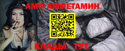 apvp Бузулук