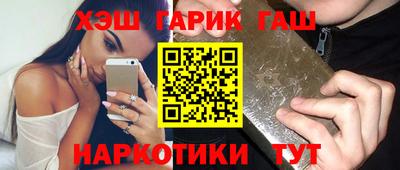 mdpv Бугуруслан
