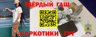 apvp Бузулук