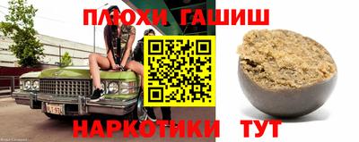 apvp Бузулук
