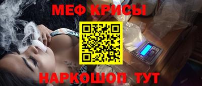 apvp Бузулук