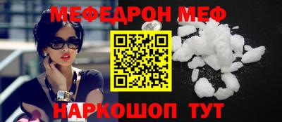 apvp Бузулук