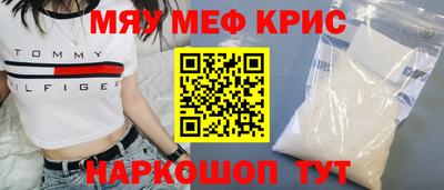 apvp Бузулук