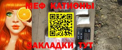 apvp Бузулук