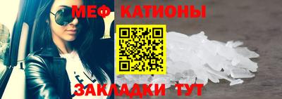 ПСИЛОЦИБИНОВЫЕ ГРИБЫ Будённовск